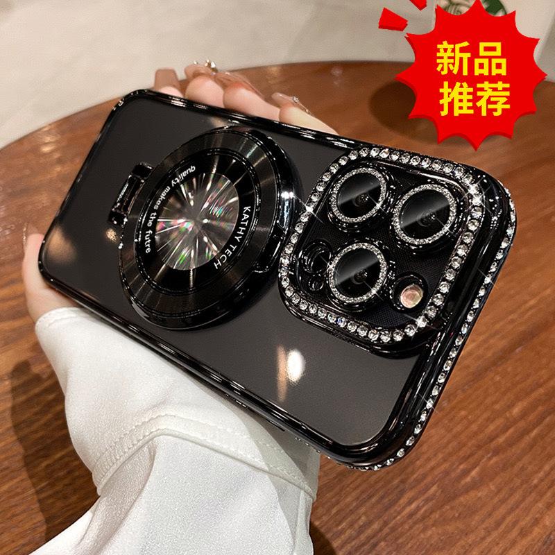 Side Drill Glitter Magnetic Suction Bracket Mobile Phone Case Is Suitable for Apple 15PROMAX Creative 13 Bracket 12 Trend 11/14