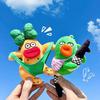 Cute Plush Keychain for Backpack Funny Ugly Doll Keyring Charm Crazy Character Toy for Bags Keys Schoolbags