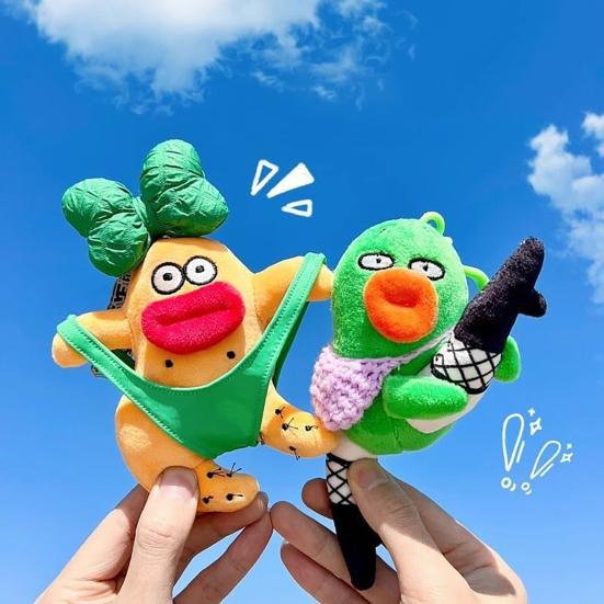 Cute Plush Keychain for Backpack Funny Ugly Doll Keyring Charm Crazy Character Toy for Bags Keys Schoolbags