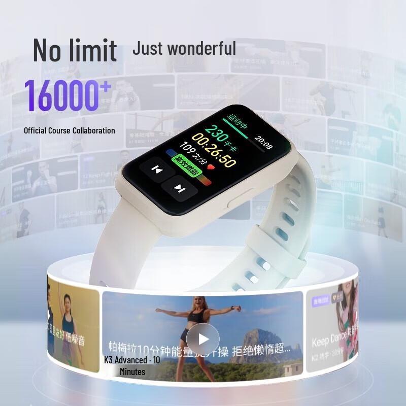 Keep B4 Lite Smart Fitness Tracker (CN version)