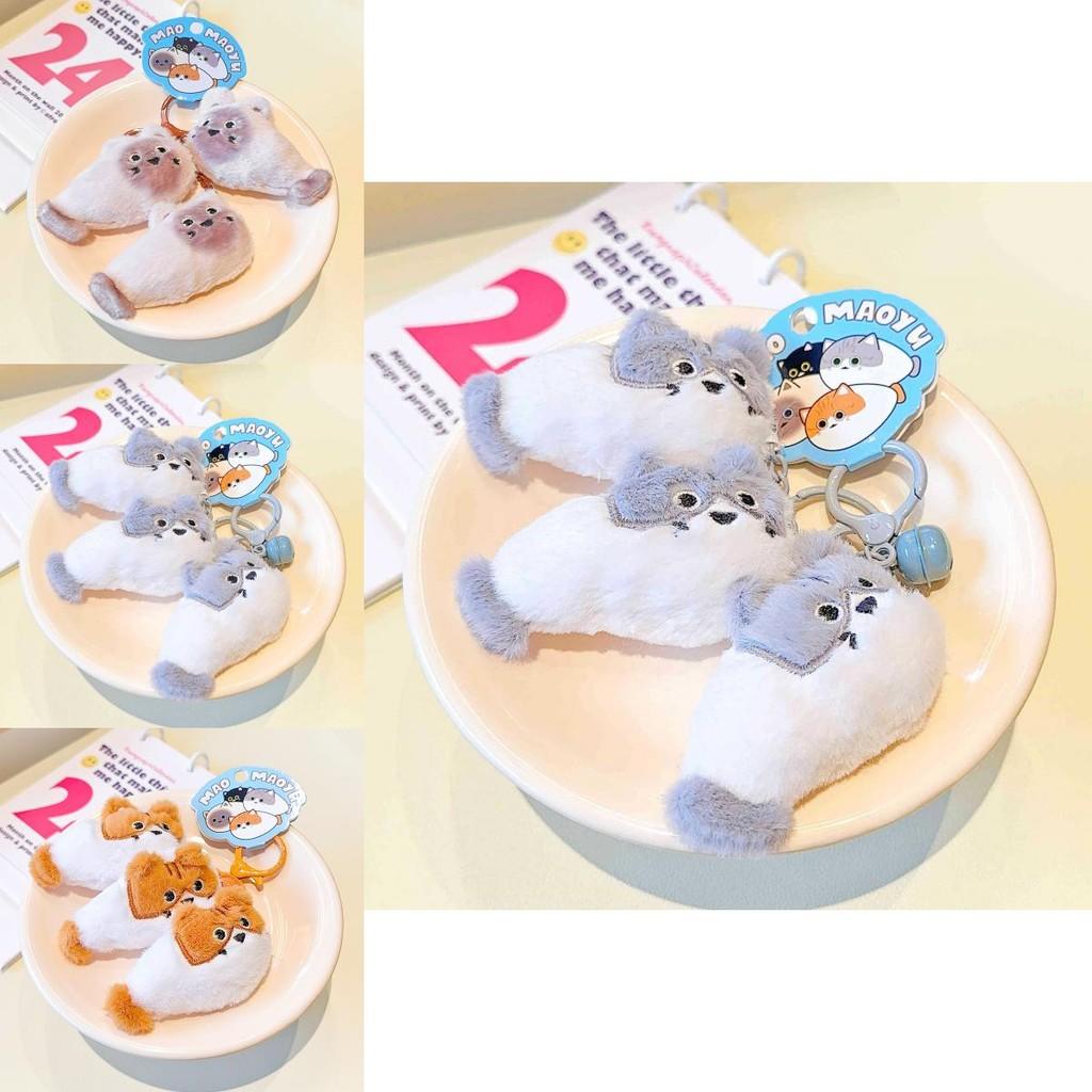 Cute Cartoon Plush Keychain Accessory Featuring Original Design Of Cat And Fish