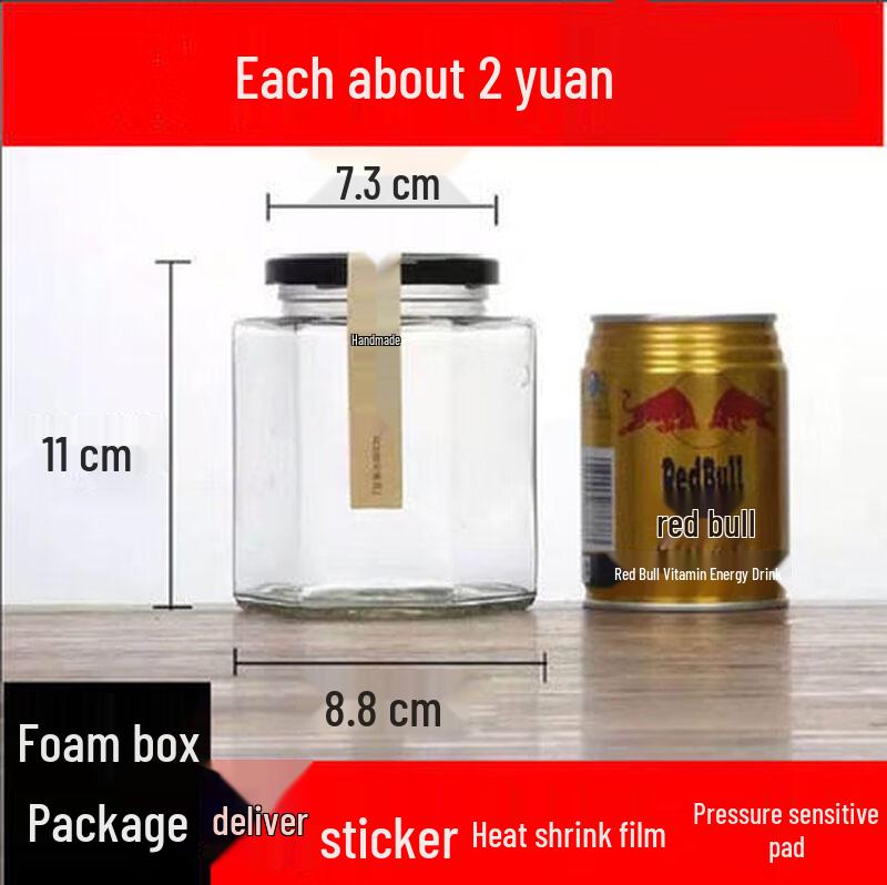 ZISIZ Hexagonal Glass Storage Jar