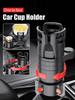 4in1 Multifunctional Adjustable Car Cup Drink Bottle Holder Base Stand Organizer