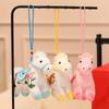Horse Key Chain Mini Horse Pendant Keychain Plush Toy Horse Gift Set For Good Luck Home Decor Cute Chinese Zodiac Ornament