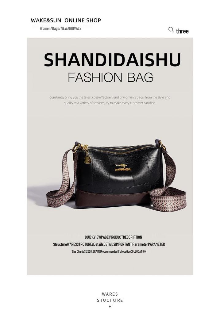 Stylish Multi-layer Stone Pattern Shoulder Crossbody Bag with Tassel – Large Capacity Lycée Women's Bag