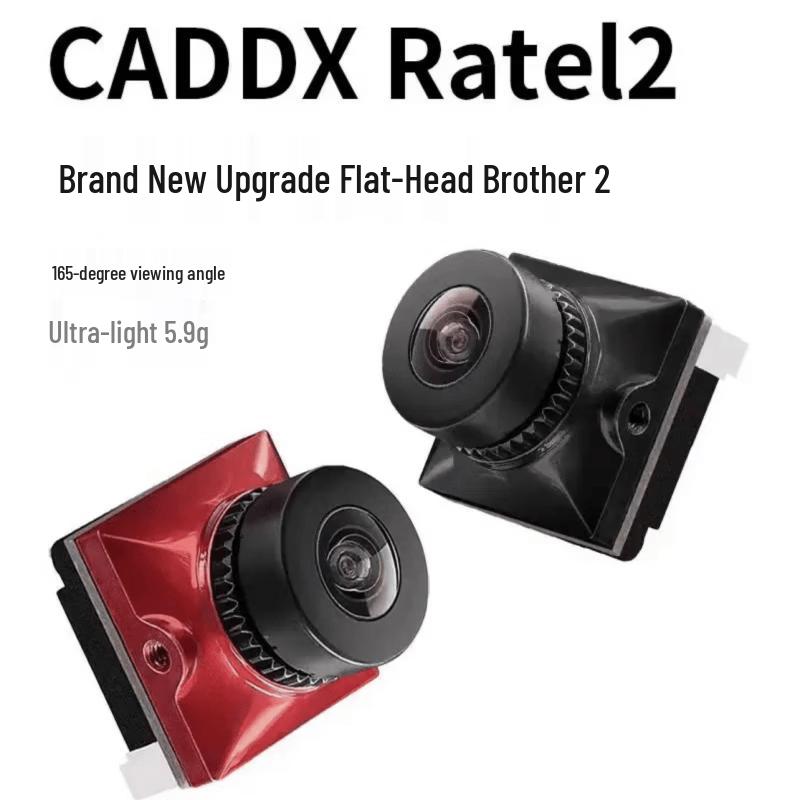 ZH-CMD Honey Badger 2nd Gen FPV Racing Camera