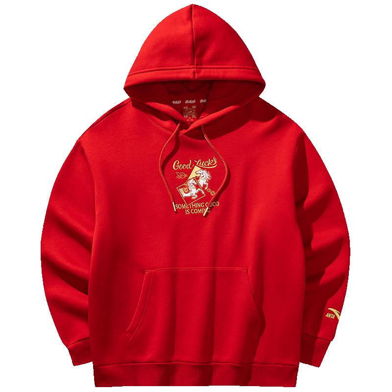 Anta Unisex Chinese New Year Hooded Sweatshirt