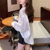 Spring Summer Women's High-End Satin Sheen Embroidered Shirt Blouse Cardigan Luxurious Top