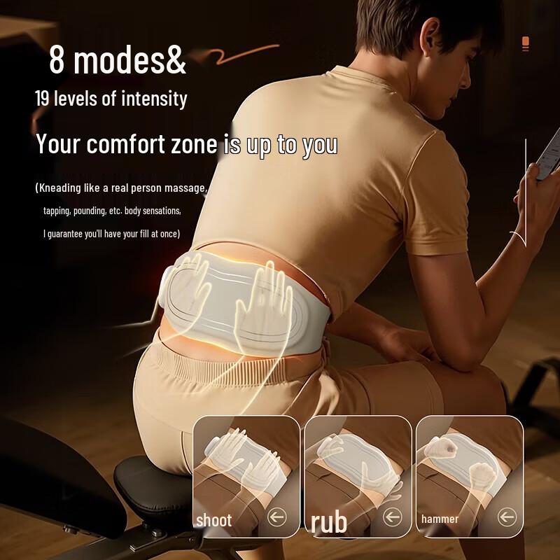 AUX Wireless Pulse Waist Massager with Heat Therapy CN plug (adapter included)