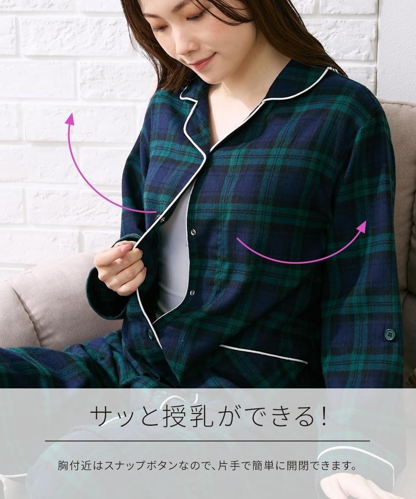 Nissen Maternity and Postpartum Nursing Maternity Pajamas with Charcoal Size 4L Loungewear/Pajamas [Pre- Wear] Front-Opening Roll-Up Sleeves, Check,