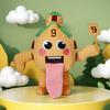 25CM Peluche Carino Rubare Un Cervello Marcio Divertente No. 9 Casa Peluche Gioco Bambola Anime Lingua Fuori Mano Numero 9 Giocattolo con Carte per Regalo Bambino