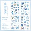 4-Sheet Butterfly & Flower PET Decorative Stickers, Vibrant Designs for Journal Embellishment & Hand Account
