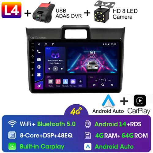 Car Android For Toyota Corolla Axio 2 Fielder 3 E160 2012 - 2021 Auto Radio Stereo Head Unit Multimedia Player GPS Navigation BT