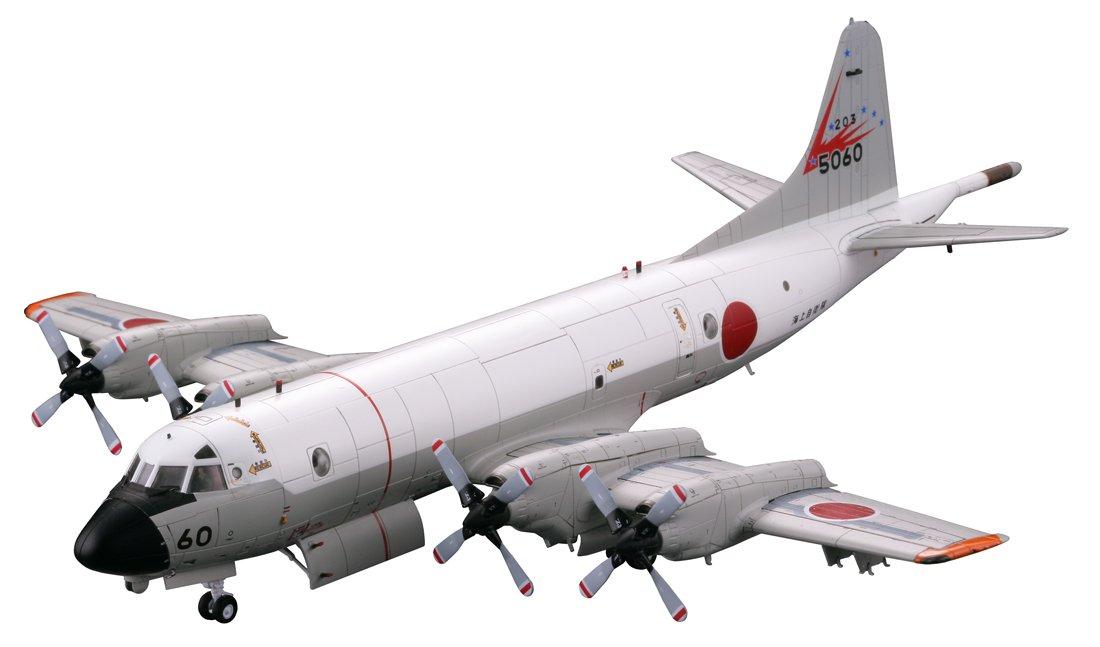 

Tomytec GiMIX GiAC308 JMSDF Shimousa P-3C