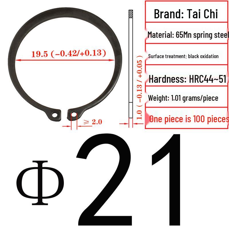 Axial Elastic Circlip Type B (65Mn) - GB/T894.2