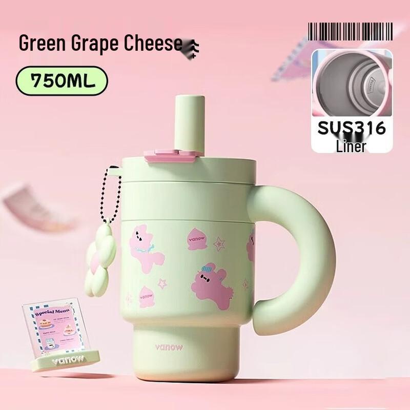 Vanow Qiaoqiao 750ml Insulated Stainless Steel Tumbler with Straw