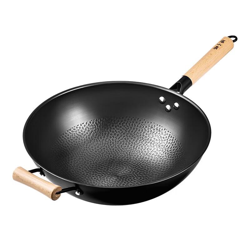Zhang Xiao Quan Traditional Hand-Hammered Carbon Steel Wok