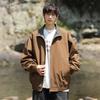 VUUG Men's Casual Stand-Collar Jacket