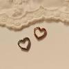 Heart Ring Piercing (Sold Individually)