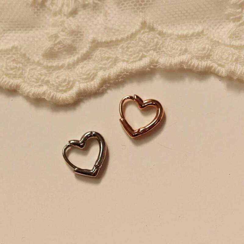 

Heart Ring Piercing (Sold Individually) silver