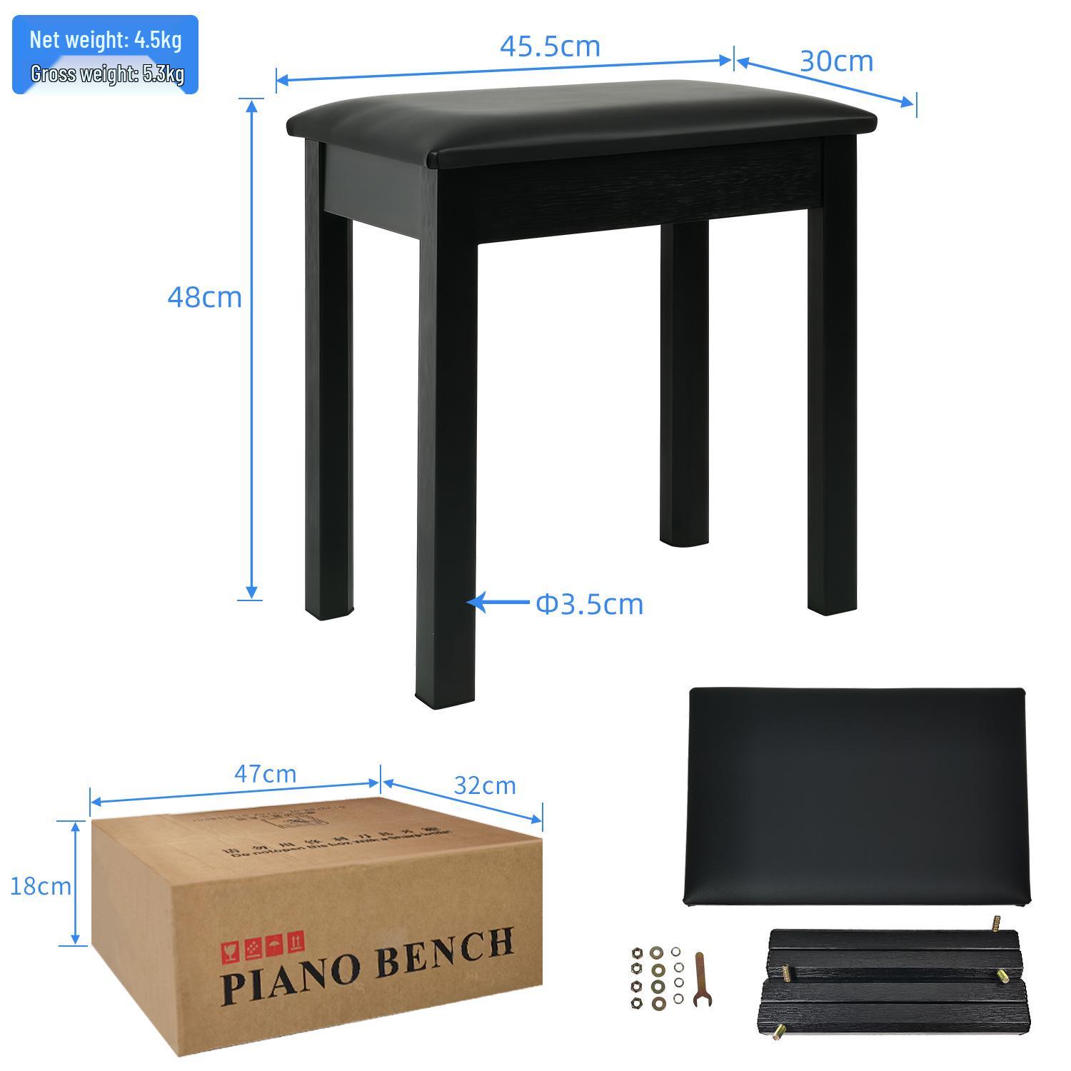 

Black Solid Wood Universal Piano Chair for Digital or Acoustic Pianos чёрный
