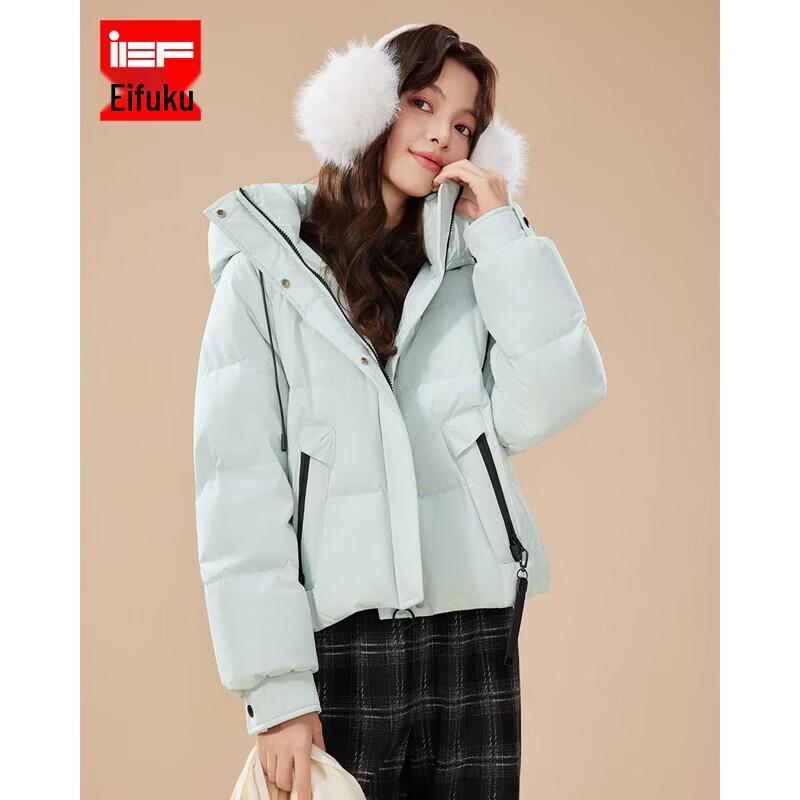 IEF Women s White Duck Down Puffer Jacket One Size