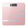 BORO Smart USB Rechargeable Body Weight Scale (CN version)