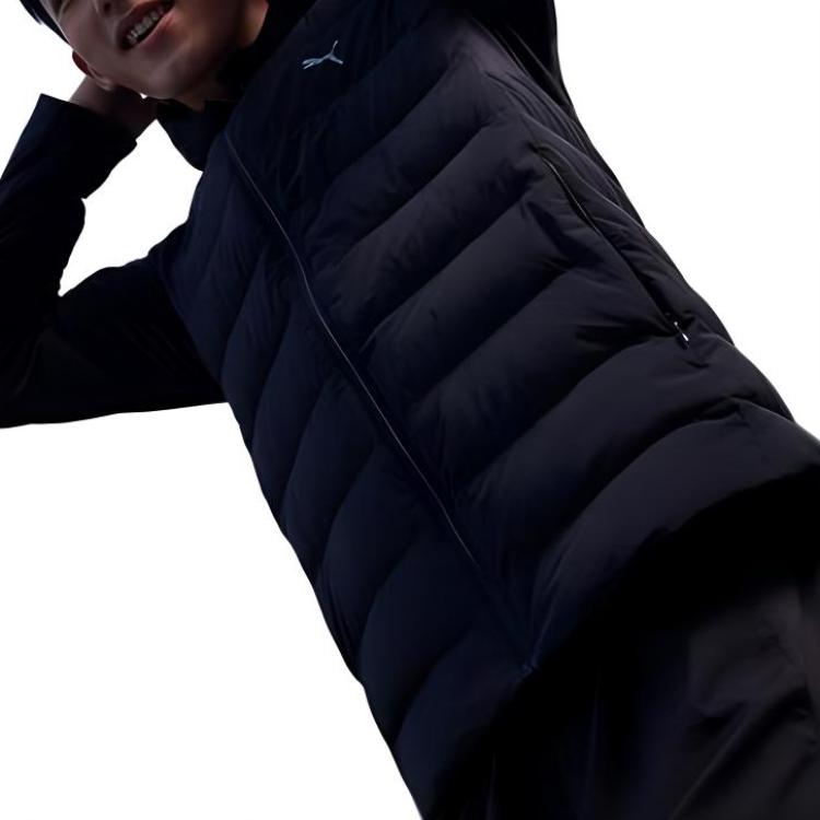 Puma Herren Daunenjacke Weiche Bequeme Warme Jacke Herrenjacke Schwarz 527167-01