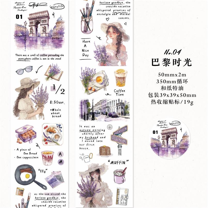 1pcs/1lot Decorative Adhesive Tapes Holiday Appointments Masking Tapes Junk Journal Scrapbooking Stikcers DIY