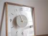 Interform Wall Clock CL-4424BN Laturi Brown Sweep Movement