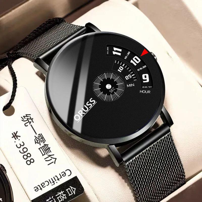 Men'S Watch Automatic Movement Star Steel Belt Waterproof Black Technology Teenager