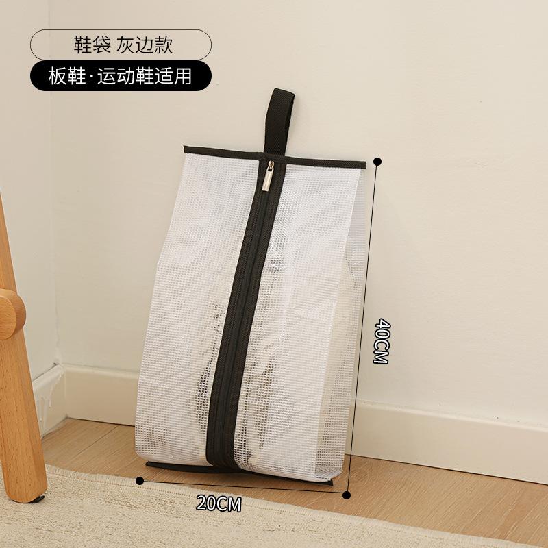 Rain Shoe Cover Home Christmas Storage Bag Wash Moisture-proof Boot Protection Dust-proof Shoes Storage of Household Essentials