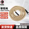 Hanlang Professional Fitness Climbing Gear