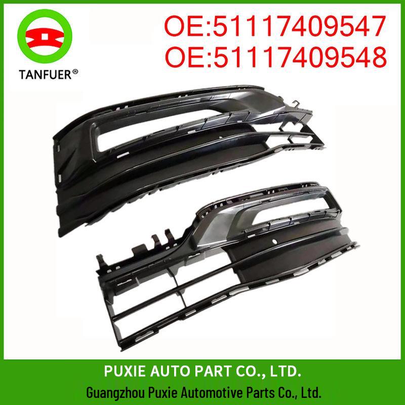 

Front Fog Light Bezels & Air Intake Grilles for BMW 5 Series G38 51117409547/51117409548 Right