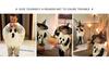 Halloween Pumpkin Ghost Costume Set for Boys with Cloak, Cape & Props