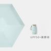 14cm ultra light 60 fold flat sun umbrella women's sun protection UV protection sunshine and rain dual-use mini sun umbrella