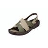 Pansy BB5540 Pansy Hearts Back Strap Sandals for Women, Russell Mesh, Size S, Khaki