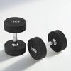 Weilikang Round Head Fixed Weight Rubberized Dumbbells
