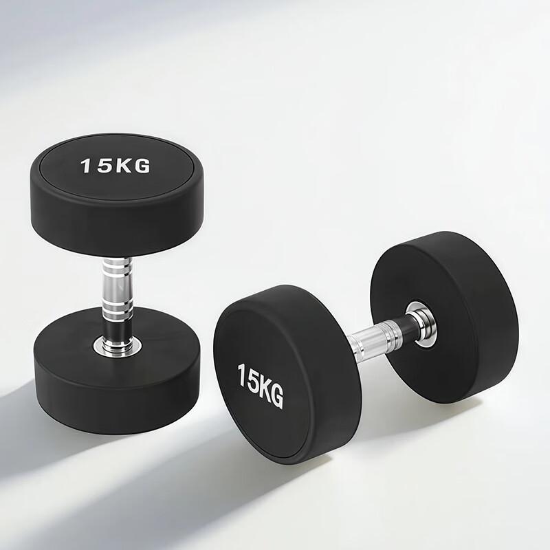 Weilikang Round Head Fixed Weight Rubberized Dumbbells