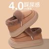 Sapatos unissex – Pantufas unissexo