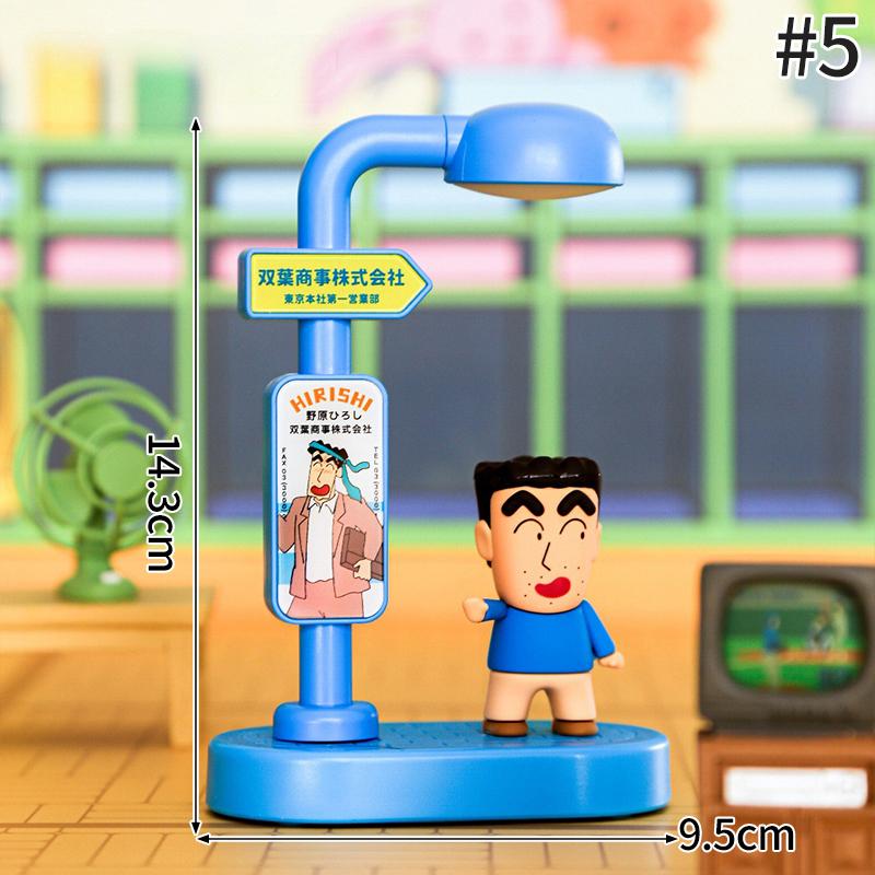 Φωτιστικό με Φωνητικό Έλεγχο Crayon Shin Chan Κινούμενο Σχέδιο Crayon Shin Chan Φωτάκι Νυκτός Παιχνίδι Υψηλής Ποιότητας Δώρο Κουτί Έκπληξης Διακόσμηση Φωτιστικού Δρόμου