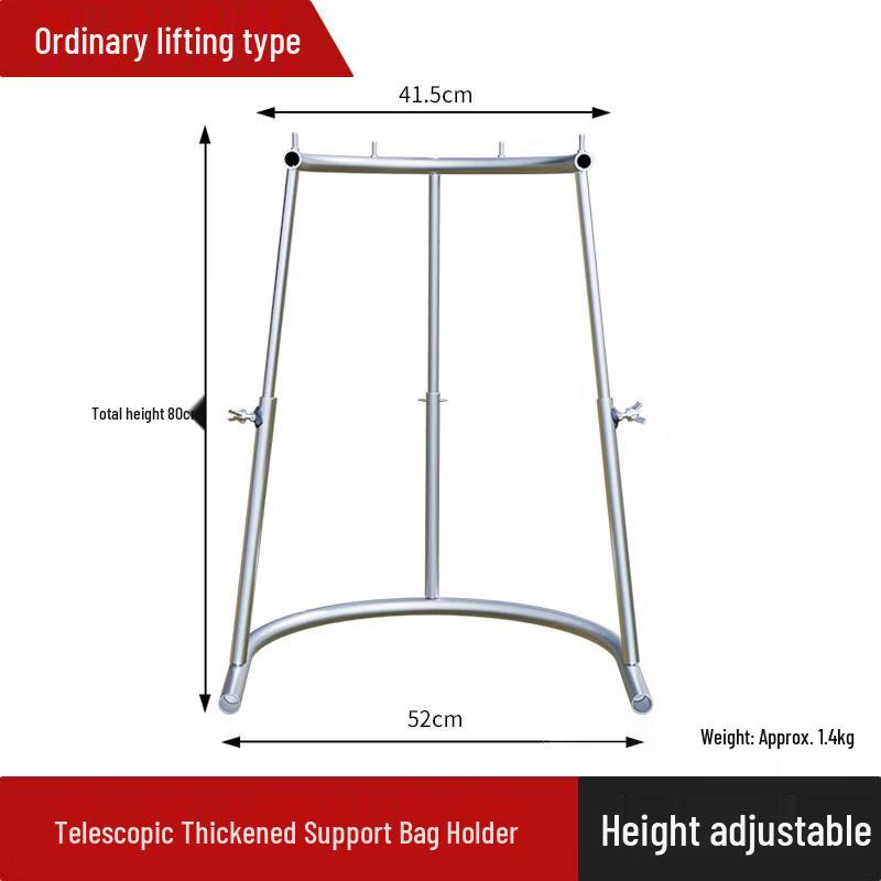 Adjustable Telescopic Agricultural Bag Holder
