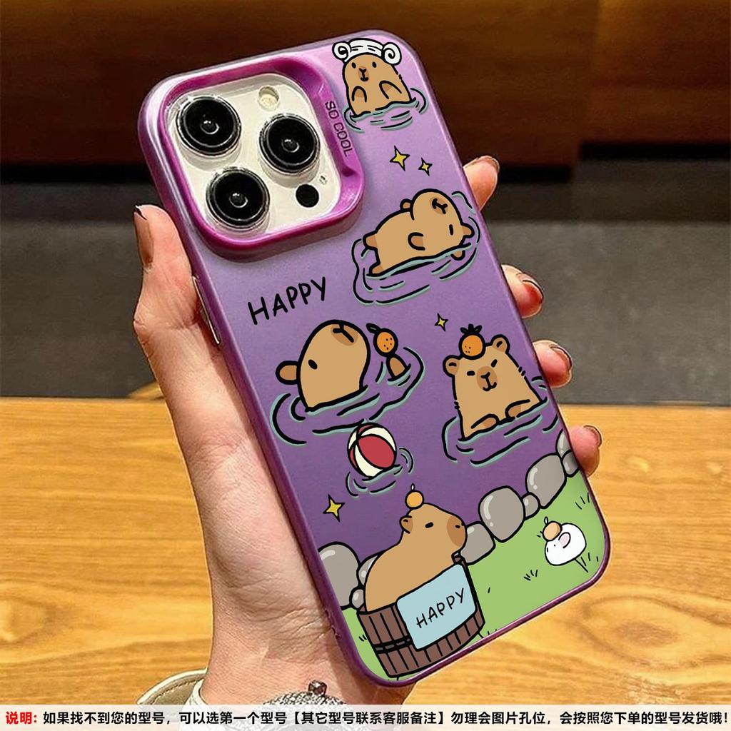 Capybara Phone Case for iPhone 12 Pro Max/13/14/15/16/17 Silver, Cross-Border Niche