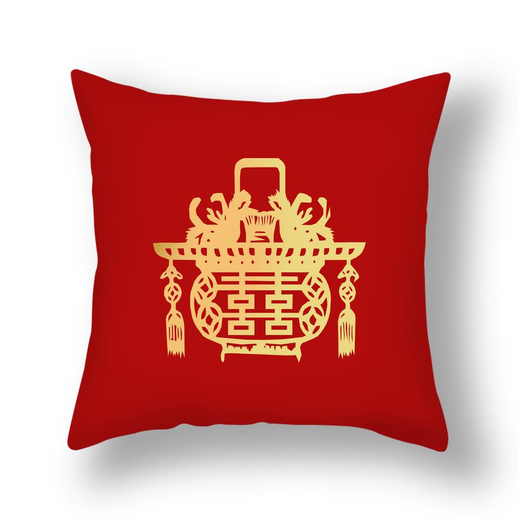 New Chinese Style Happy Character Pillow, Wedding Red Pillow, Pair of Wedding Bedside Pillows, Short Plush Sofa Pillows