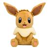 Pokémon Center Original Plush Toy, Life-Size Eevee Sitting, 31 X 33 X 25 Cm (H X W X D)
