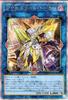 Yu-Gi-Oh! Card Accesscode Talker Secret QUARTER CENTURY DUELIST BOX Link Dark Attribute Cyberse Type 25th Rare) (QCDB)