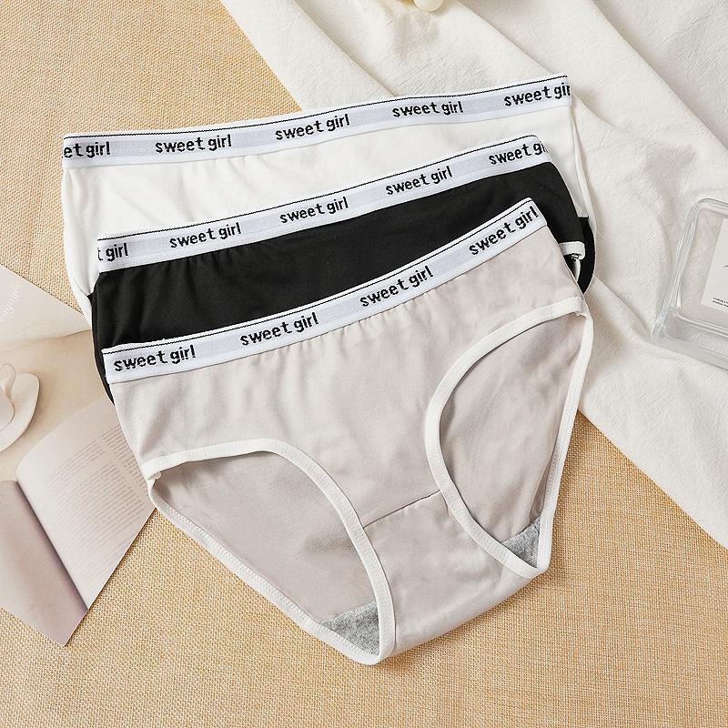 Women Anti-septic Moisture-wicki Panties Seamless Mid Waist Elastic Soft Breathable Underwear Briefs