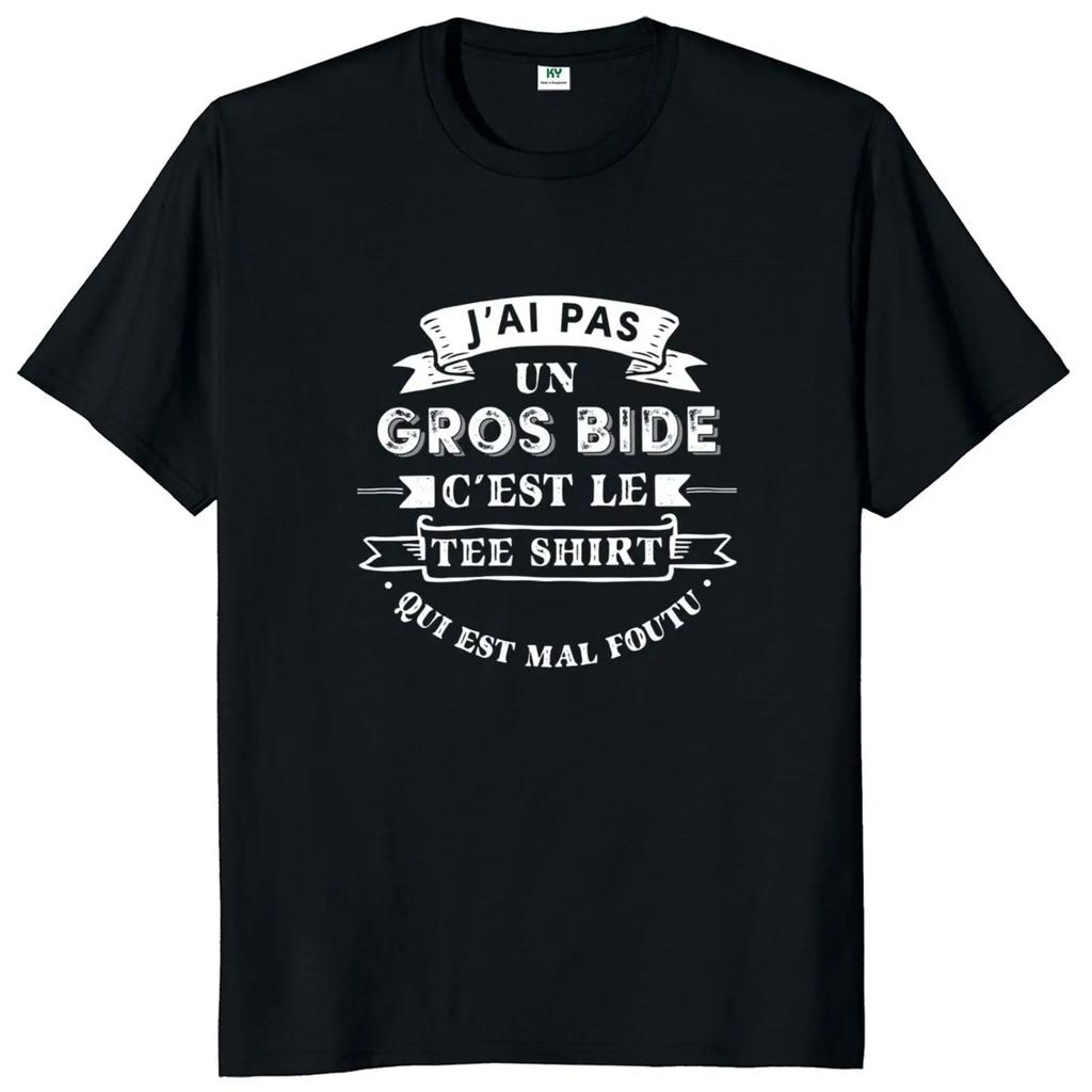 Ich habe keinen dicken Bauch T-Shirt Lustiger Französischer Humor Geschenk Y2k T-Shirts Sommer Casual 100% Baumwolle Unisex T-Shirt Tops EU-Größe