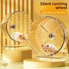Roue d'exercice transparente silencieuse pour hamster avec design imprimé Accessoires pour cage d'animaux de petite taille Convient pour les rats nains et autres animaux de compagnie