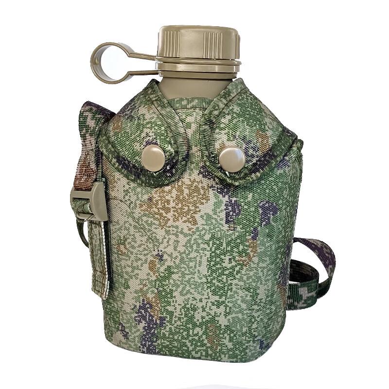 Portable Outdoor Aluminum Water Bottle